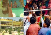 Conspiracy behind Kashibugga stampede: కాశీబుగ్గ తొక్కిసలాట ఘటన వెనుక కుట్ర కోణం? Conspiracy behind Kashibugga stampede