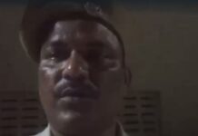 Krishna District: ఎస్పీకి దళిత హోంగార్డు సెల్ఫీ వీడియో.. వైరల్ Krishna District