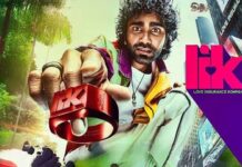 LIK Movie Story: ప్రదీప్ రంగనాథన్ ‘LIK’ మూవీ స్టోరీ ఇదేనా..మరోసారి కుంభస్థలం బద్దలు కొట్టేలా ఉన్నాడుగా! LIK Box Office Collection