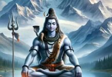 Benefits of worshipping Lord Shiva: శివుడి ఆరాధనతో మీ జీవితంలో కలిగే గొప్ప మార్పులు ఇవీ Lord Shiva