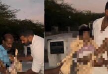 Mahabubnagar: స్మశానంలో కొడుకు మృతదేహం..ఏమీ చేయలేని నిస్సహాయ స్థితి.. ఈ కన్న తండ్రి గోస ఎవరికీ రావద్దు: వైరల్ వీడియో Mahabubnagar