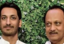 Maharashtra Land Purchase Scam: ₹1800 కోట్ల కుంభకోణం.. ఈ 60 ఏళ్ల వృద్ధుడు బయటపెట్టాడు! Maharashtra land purchase scam