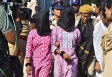 Maoists In Vijayawada: మావోయిస్టులను పట్టించిన ‘అద్దె’ బేరం! Maoists In Vijayawada