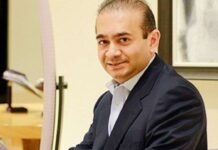 Nirav Modi: మీ దగ్గర 46.5 లక్షలు ఉన్నాయా? నీరవ్ మోడీ ఆస్తులు సొంతం చేసుకునే అవకాశం! Nirav Modi