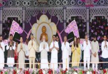 PM Modi Puttaparthi Visit: పుట్టపర్తికి ప్రధాని మోదీ.. ప్రముఖులు సైతం! PM Modi Puttaparthi Visit