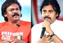 Pawan Kalyan: పవన్ కళ్యాణ్ చేతిలో దెబ్బలు తిని అవకాశాలు కోల్పోయిన టాప్ కమెడియన్… Pawan Kalyan