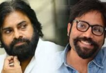 Pawan Kalyan Sandeep Reddy Vanga : పవన్ కళ్యాణ్ తో మూవీ పై సందీప్ వంగ సంచలన ప్రకటన..వీడియో వైరల్!