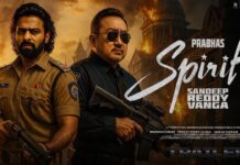 Prabhas Spirit Movie : జైలుకి వెళ్లనున్న ప్రభాస్..ఫ్యాన్స్ కి ఊహించని షాక్..అసలు ఏమైందంటే!