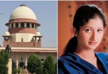 Pratyusha Case: నటి ప్రత్యూష కేసులో సుప్రీంకోర్టు సంచలనం! Actress Pratyusha Case