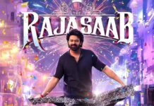 Raja Saab New Release Date: సంక్రాంతి రేస్ నుండి తప్పుకోనున్న ‘రాజా సాబ్’.. కారణాలు ఎక్సక్లూసివ్ గా మీకోసం! Raja Saab New Release Date