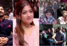 Rashmika Mandanna: ది గర్ల్ ఫ్రెండ్ సక్సెస్ ఈవెంట్లో అది చూసి ఏడ్చేసిన రష్మిక మందాన.. వీడియో వైరల్ Rashmika Mandanna