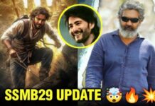 SSMB29 : ‘ఎస్ఎస్ఎంబి 29 ‘ ఈవెంట్ ఖర్చు ఎంత..? దాని మీద ఎంత ప్రాఫిట్ వస్తుందో తెలుసా..? రాజమౌళి తెలివే తెలివి…