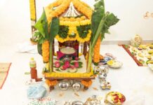 Satyanarayana Swamy Vratham: సత్యనారాయణ వ్రతం ఎందుకు చేయాలి? దాంతో వచ్చే లాభాలేంటి? Satyanarayana Swamy Vratham