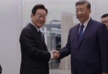 South Korea And China Relations: చైనా అధ్యక్షుడి ముందే ఆ దేశం పరువు తీసిన దక్షిణ కొరియా.. ఇది మామూలు పంచ్ కాదు.. South Korea And China Relations