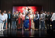 TANA Chitra Ganalahari : తెలుగు సంగీత మధురిమ : న్యూజెర్సీలో “చిత్ర గాన లహరి” ఘన విజయం