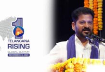 Telangana Rising Global Summit 2025: తెలంగాణ బ్రాండింగ్ సరే.. వాటికి ట్రీట్మెంట్ ఎప్పుడు రేవంత్ సార్? Telangana Rising Global Summit 2025