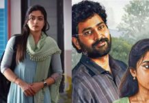 This Week Movie Releases: ఈవారం రిలీజైన మూడు సినిమాల్లో ఏ మూవీ సూపర్ హిట్ అయిందంటే..? This Week Movie Releases