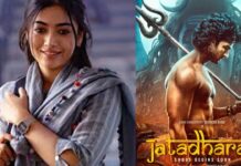 This Week Movie Releases: ఈవారం బాక్స్ ఆఫీస్: ఏ మూవీ సక్సెస్ కానుంది… This Week Movie Releases