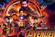 Tollywood Avengers : ‘అవెంజర్స్’ చివరి భాగంలో రామ్ చరణ్,మహేష్ బాబు.. వైరల్ అవుతున్న వీడియో!