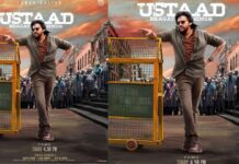Ustaad Bhagat Singh : ఉస్తాద్ భగత్ సింగ్’ లో ఆ సీన్ రిక్రియేట్ చేస్తున్నారా..?
