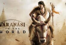 Varanasi Movie: ఆ ఒక్క ప్రాంతం నుండే 50 కోట్లు.. ‘వారణాసి’ ప్రభంజనం మొదలైంది.. Varanasi Movie