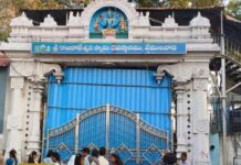 Vemulawada: శివ..శివ.. దర్శనాలు బంద్.. వేములవాడలో ఏం జరుగుతోంది? Vemulawada