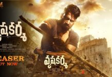 Vrusha Karma : ‘వృషకర్మ’ గా అక్కినేని నాగ చైతన్య..ఈ టైటిల్ అర్థం ఏమిటో తెలిస్తే ఆశ్చర్యపోతారు!