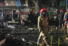 Delhi Blast Red Fort Explosion : నిన్న ఏటీఎస్ దాడులు.. నేడు ఢిల్లీ ఎర్రకోటలో పేలుళ్లు.. ఎన్నాళ్లీ మారణ హోమం
