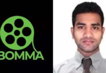 I Bomma Ravi Case: ‘I Bomma’ రవి కేసులో సంచలన ట్విస్ట్..ఇది మామూలు స్ట్రోక్ కాదు! IBomma Ravi Case Twist