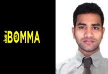 IBomma Ravi Tamil Nadu Elections 2026: బెట్టింగ్ లాగానే.. తమిళనాట గెలుపును డిసైడ్ చేసిన ఐబొమ్మ రవి IBomma Ravi Tamil Nadu Elections 2026