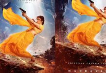SSMB29 Priyanka Chopra First Look: ఇలా ఉందేంటి ఈసారి రాజమౌళి సర్ ప్రైజ్?.. ప్రియాంక చోప్రా ఫస్ట్ లుక్ మైండ్ బ్లోయింగ్ ssmb29 priyanka chopra first look