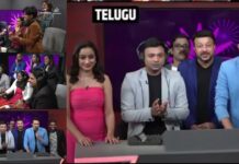 Team India : టీమిండియా గెలిచింది.. వీళ్ళ సంబరం అంబరాన్నంటింది.. వైరల్ వీడియో