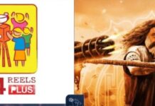 14 Reels Entertainment : ‘అఖండ 2’ దెబ్బకు సినిమాలకు బ్రేక్ ఇవ్వనున్న 14 రీల్స్ సంస్థ..? వచ్చిన నష్టాలు ఎంతంటే!