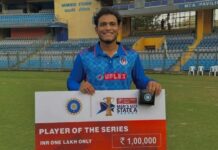 IPL 2025 Mega Auction : ఐపీఎల్ వేలంలో 14.20 కోట్లు.. ఆన్ క్యాప్డ్ ఆటగాడికి ఇంత ఎందుకంటే?