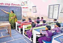 Academic instructors Notification: ఏపీ స్కూళ్లలో కొత్త జాబులు వెంటనే దరఖాస్తు చేసుకోండి Academic instructors Notification