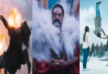 Akhanda 2 Latest Teaser: ‘అఖండ 2’ లేటెస్ట్ టీజర్ పై వచ్చిన ట్రోల్స్ ని చూస్తే నవ్వు ఆపుకోలేరు..మరీ ఈ రేంజ్ లో ఉన్నాయేంటి! Akhanda 2 Latest Teaser