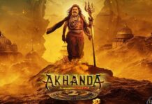 Akhanda 2 Worldwide Closing Collections: ‘అఖండ 2’ వరల్డ్ వైడ్ క్లోజింగ్ కలెక్షన్స్..ఈ ఏడాదిలో అతి పెద్ద డిజాస్టర్! Akhanda 2 Worldwide Closing Collections