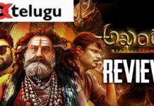 Akhanda 2 Review: అఖండ తాండవం కాదు అట్టట్ట తాండవం Akhanda 2 Review