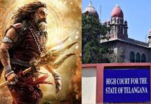 Akhanda 2 Tickets Issue: ‘అఖండ 2’ పై హైకోర్టులో మరో పిటీషన్..ఈసారి మామూలు స్ట్రోక్ ఇవ్వలేదుగా! Akhanda 2 Tickets Issue