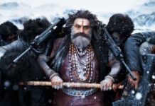 Akhanda 2 Latest Teaser: బోయపాటి పిచ్చికి పరాకాష్ట లాగా మారిన ‘అఖండ 2’ లేటెస్ట్ టీజర్..మరీ ఇంత దారుణమా! Akhanda 2 Latest Teaser