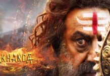Akhanda 2 Collection Day 8: ‘అఖండ 2’ హిందీ వెర్షన్ 8 రోజుల వసూళ్లు ఇవే..కనీసం డబ్బింగ్ ఖర్చులు కూడా రీకవర్ అవ్వలేదు! Akhanda 2 Collection Day 8