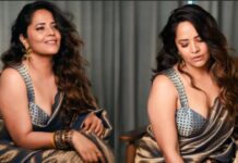 Anasuya Bharadwaj: 73 మందిపై కేసులు వేసిన యాంకర్ అనసూయ..అసలు ఏమైందంటే! Anasuya Bharadwaj