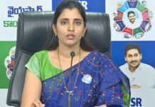 Anchor Shyamala: యాంకర్ శ్యామల ఇన్.. వైసీపీలో ఆ ఇద్దరూ ఔట్! Anchor Shyamala