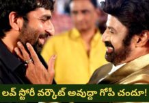 NBK 111 : ఈ వయస్సు లో బాలయ్యతో లవ్ స్టోరీ నా? ఇదేం ప్లాన్ అయ్యా గోపీచందూ?