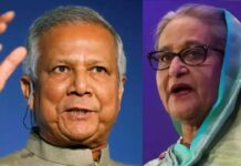 Bangladesh: హాదీని ‘యూనస్’ అంతమొందించాడు.. బంగ్లాదేశ్ నుంచి పారిపోక తప్పదా? Bangladesh