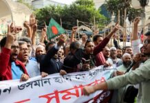 Bangladesh Protests: భారత్ ను బంగ్లాదేశ్ అందుకే రెచ్చగొడుతోందా? Bangladesh Protests
