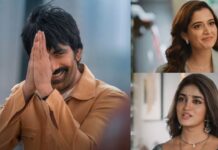 Bhartha Mahasayulaku Vignapthi Teaser Review: రవితేజ ‘భర్త మహాశయులకు విజ్ఞప్తి’ టీజర్ వచ్చేసింది..ఈసారి కూడా కష్టమే! Bhartha Mahasayulaku Vignapthi Teaser Review