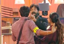 Bigg Boss 9 Telugu Bharani: ఒక్క ఎపిసోడ్ తో మారిన లెక్కలు..అమాంతం భరణి గ్రాఫ్..డేంజర్ జోన్ లో ఆ ముగ్గురు! Bigg Boss 9 Telugu Bharani