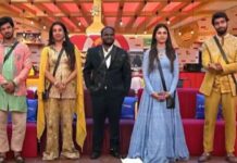 Bigg Boss 9 Telugu Last Week Voting Results: నిన్నటి వరకు ఇద్దరు..ఇప్పుడు ముగ్గురు..ఓటింగ్ లో ఊహించని మలుపు..ప్రస్తుతం నెంబర్ 1 ఎవరంటే! Bigg Boss 9 Telugu Last Week Voting Results