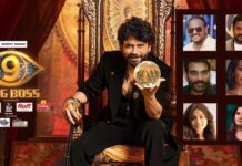 Bigg Boss 9 Telugu Top 5 Finalists: ‘బిగ్ బాస్ 9’ ఫస్ట్ ఫైనలిస్ట్, టాప్ 5 ఫైనలిస్ట్స్ ఎవరో తెలిసిపోయిందిగా… Bigg Boss 9 Telugu Top 5 Finalists
